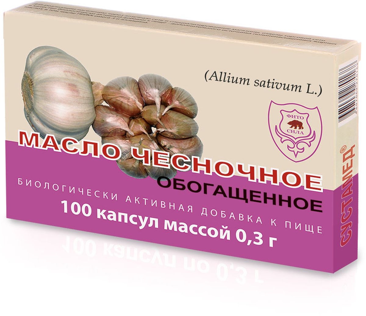 Капсулы Чеснока Купить В Аптеке Цена